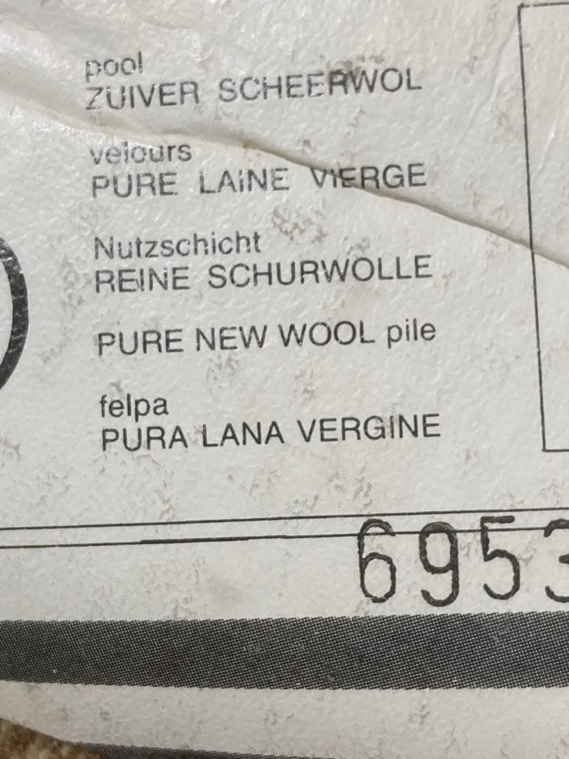 ア*郎様 【アンティークラグ】絨毯・カーペット