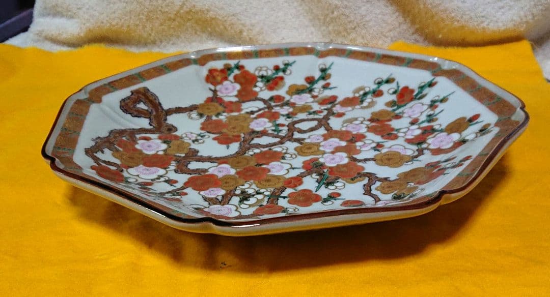 九谷焼上出喜山作飾皿A481