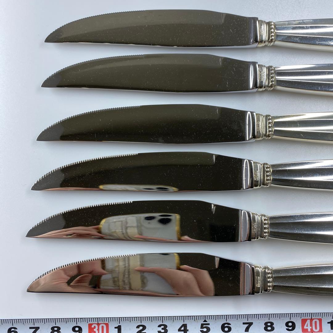 ジョージジェンセン　エコーン　ミートナイフ　6本組　袋付　484g 23.1㎝