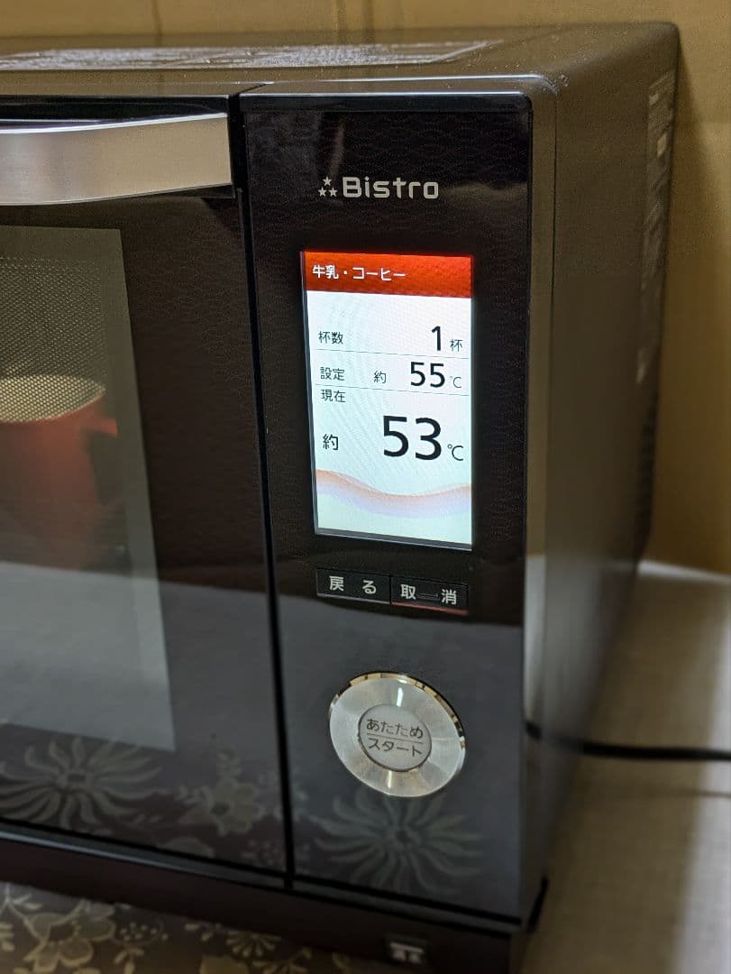 パナソニックビストロ本格高温スチームオーブンレンジ【信頼の日本製】