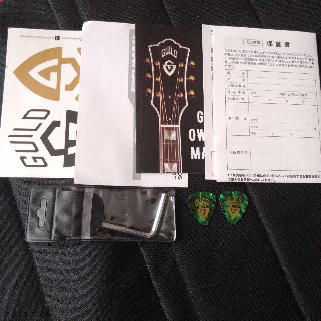 GUILD D-240E 試奏のみ