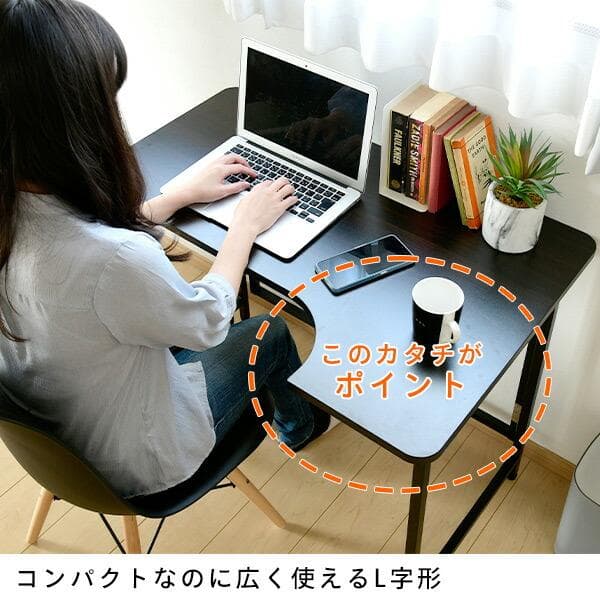 ★送料無料★ 折り畳み デスク L字型 組立不要 アイボリー 他カラー有