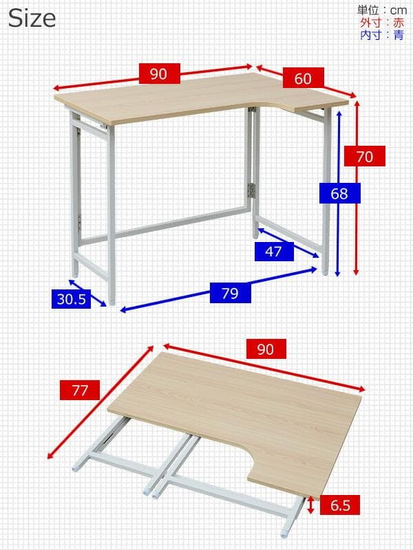 ★送料無料★ 折り畳み デスク L字型 組立不要 アイボリー 他カラー有