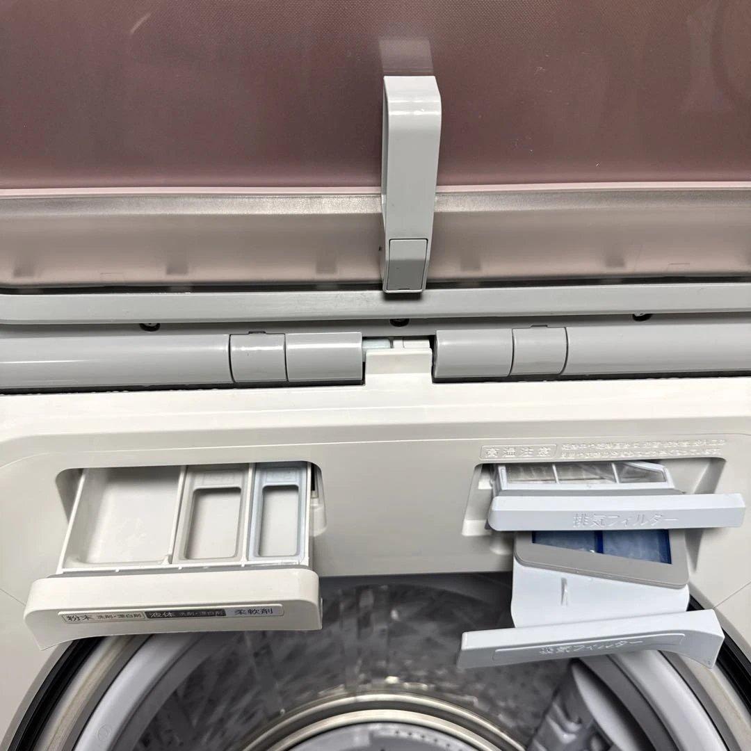 美品 SHARP 2020年製 洗濯乾燥機 8kg乾燥4.5kg 高品位モデル