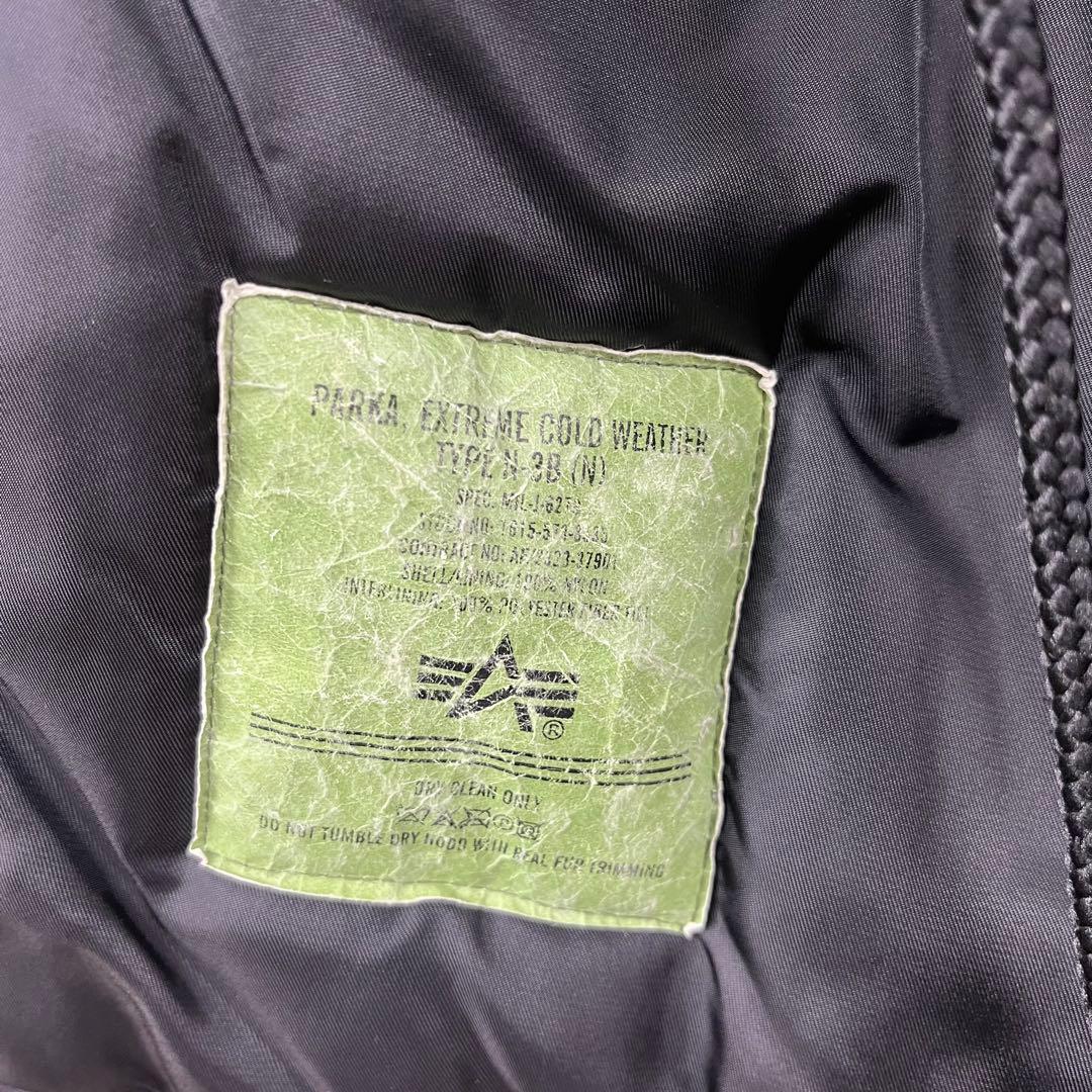 green (現HYKE)×ALPHA別注　フライトジャケットN-3B 黒　S