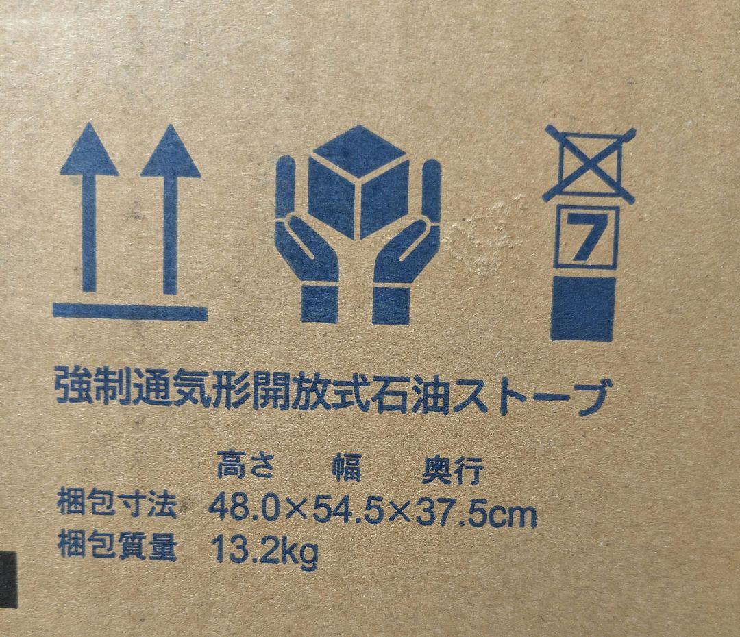 新品 未使用 未開封 CORONA 石油ファンヒーター FH-G4625BY-W