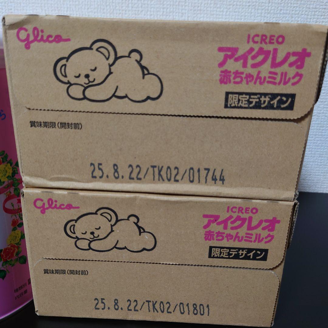 アイクレオ バランスミルク4缶と液体ミルク2箱(38本)