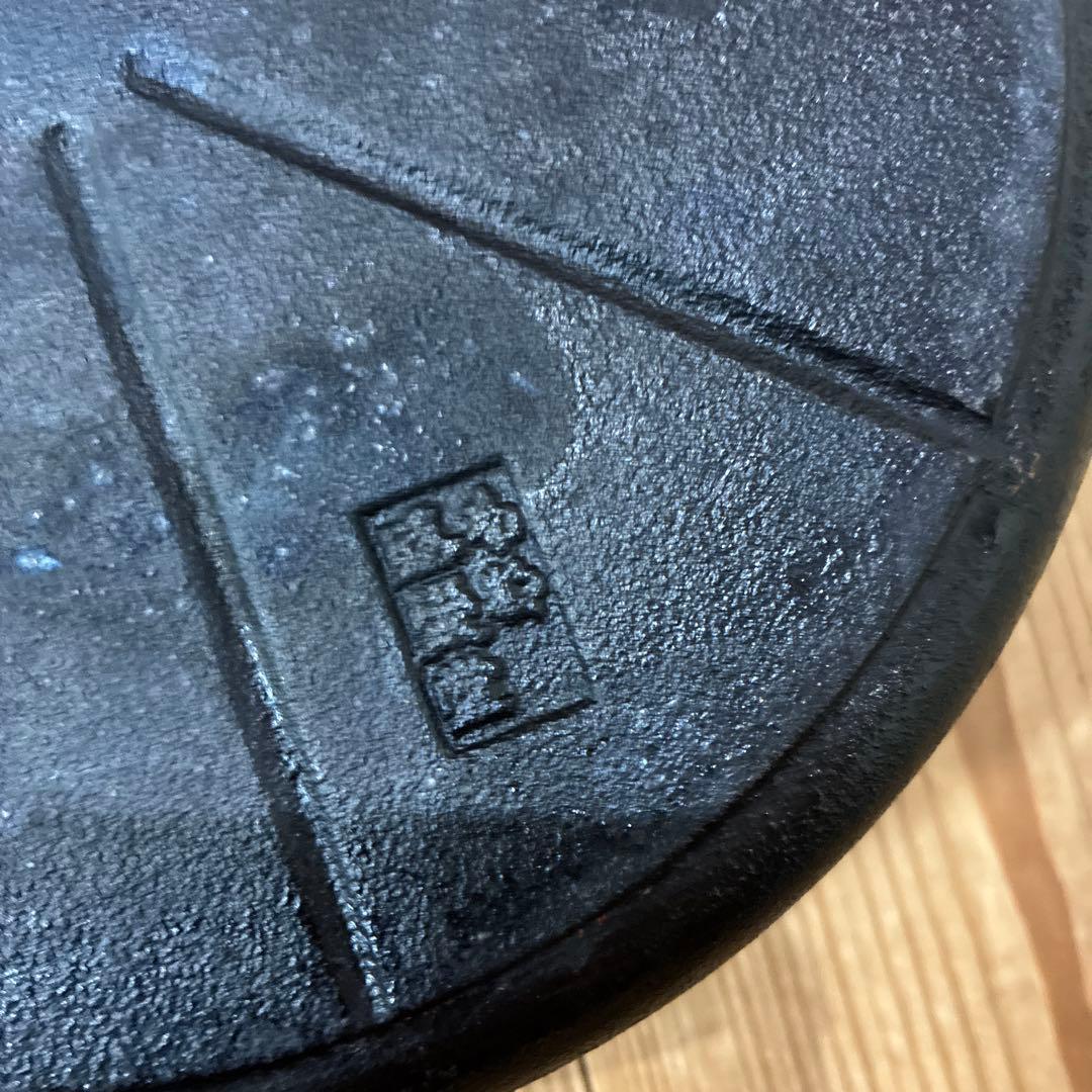 南部鉄器　及源　たこ焼き器　すき焼きプレート　鉄瓶　盛栄堂