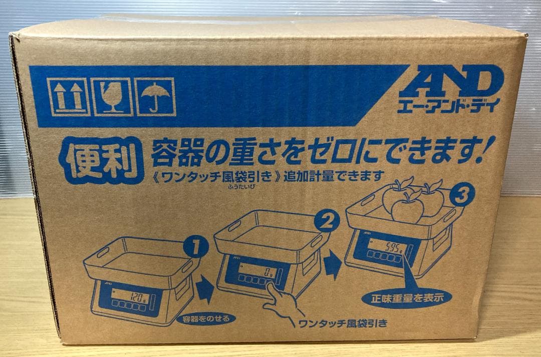 未使用　A&D　AND　防塵・防水デジタルはかり　SH-3000AWP-BT