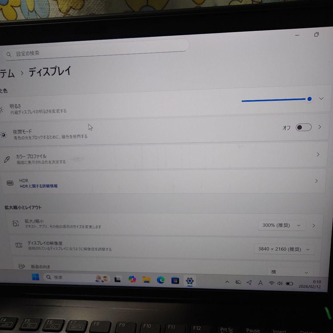 SIMフリー！限定モデル！超高画質4K！VAIO SX14！ノートパソコン！i7