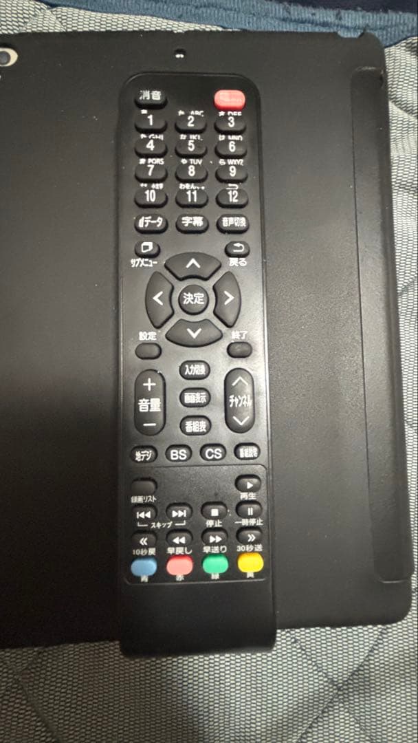 ⭐️あいにゃむ⭐️液晶テレビ MTE-00317 50インチ