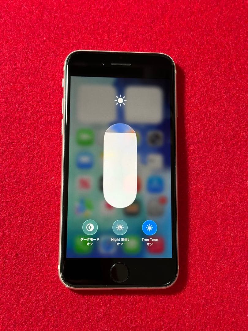 【1516】iPhone SE3第3世代スターライト 128GB simフリー