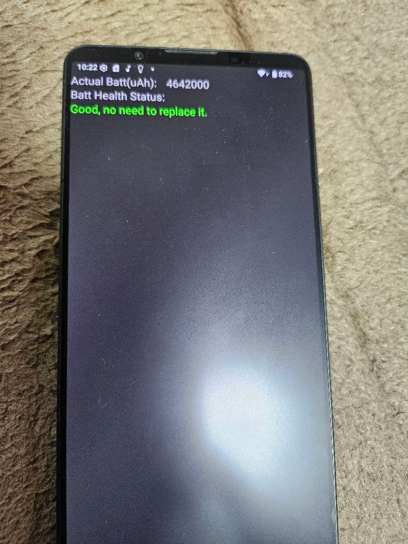 Xperia 1 VI simフリー 純正ケース 箱付き