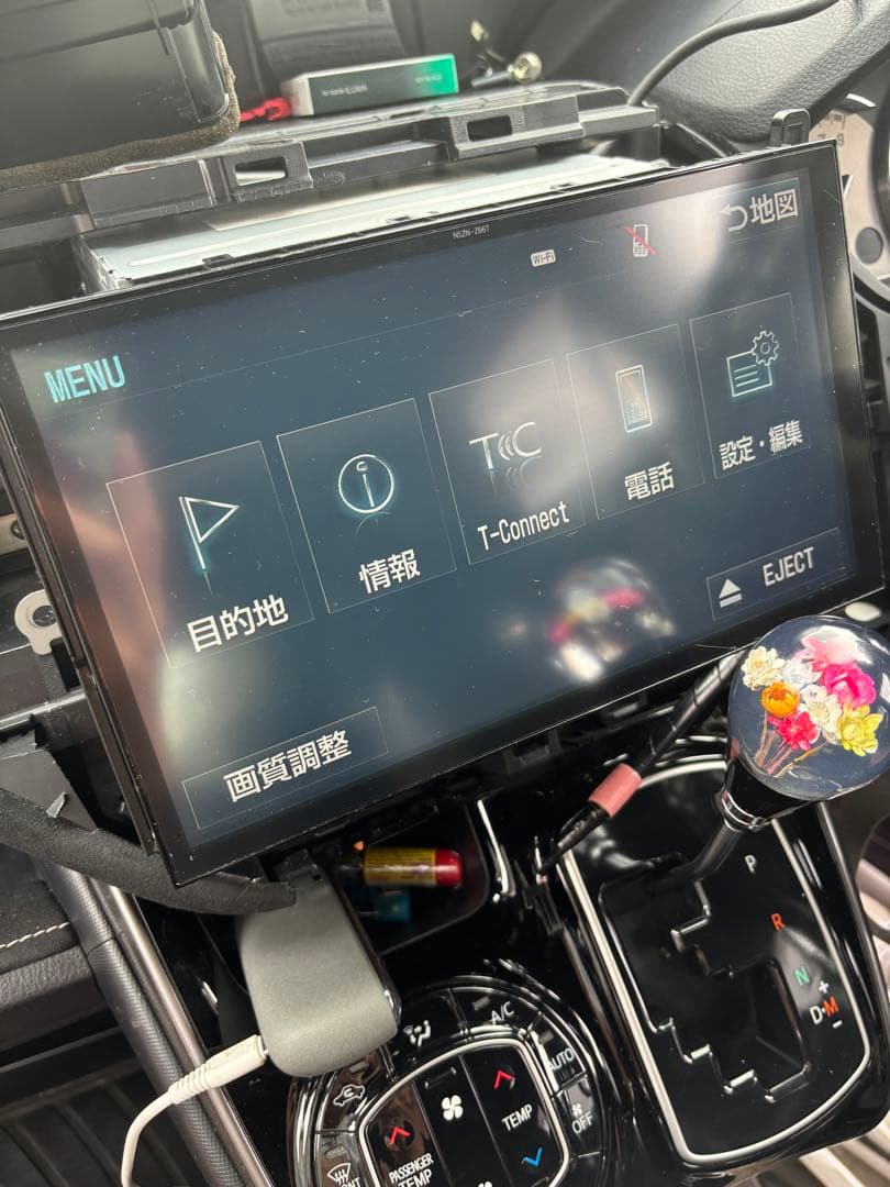 NSZN-Z66T 10インチナビ　付属ナビ枠　テレビコントロール