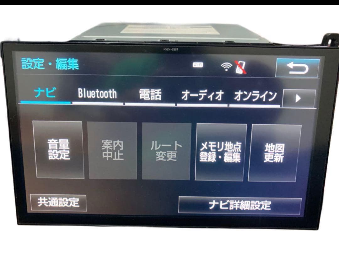 NSZN-Z66T 10インチナビ　付属ナビ枠　テレビコントロール