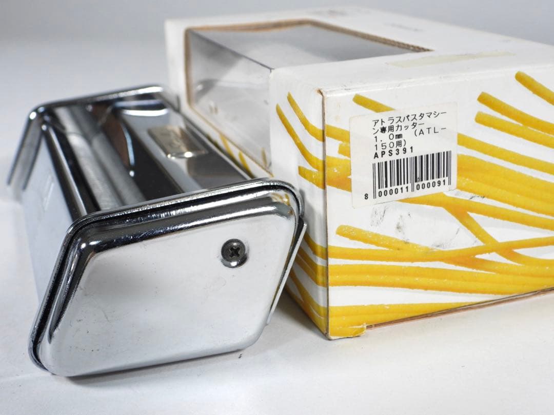 MARCATO Atlas 150 Wellness パスタマシーン