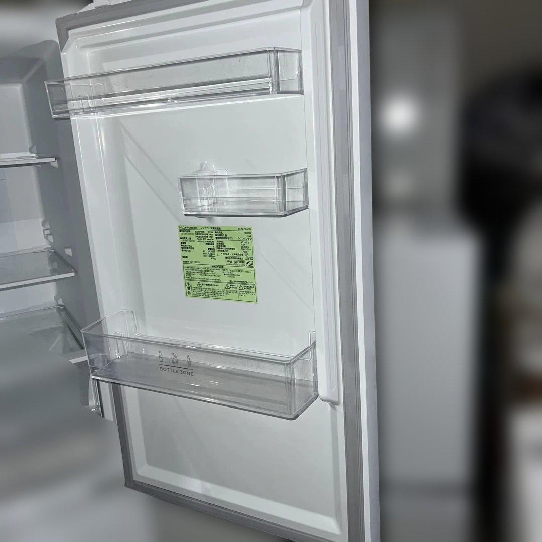 ⭐︎アイリスオーヤマ 冷蔵庫 IRSN-27A-W 274L BIG冷凍室100L