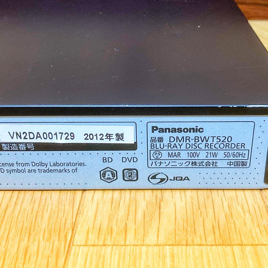 Panasonic ブルーレイ レコーダー HDD 500GB 2チューナー