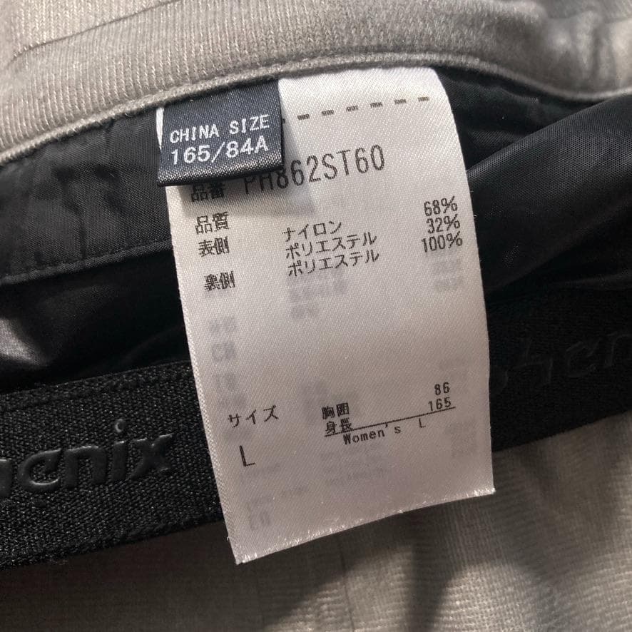 【りんごママ】PHENIX　スパンティーク 3レイヤー ジャケット