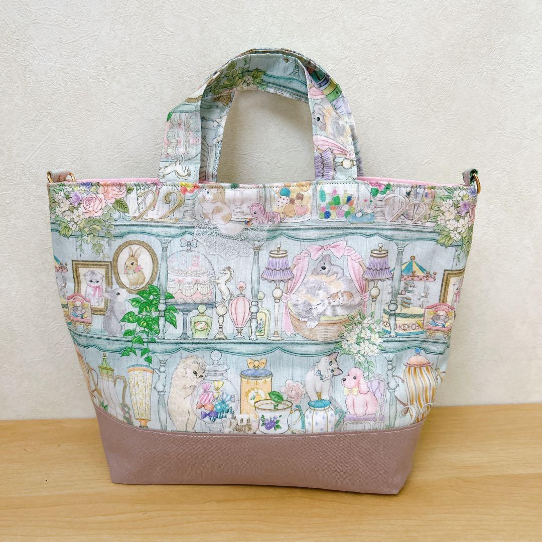 オーダー ラッキーなお城【ハッピー】 549～555