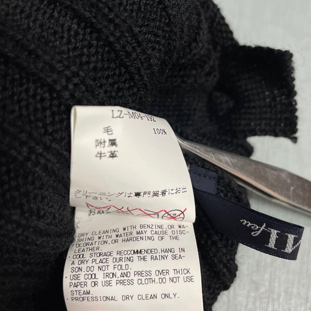 美品◆希少◆LIMI feuリミフゥ◆レザーレッグウォーマー◆サイズフリー