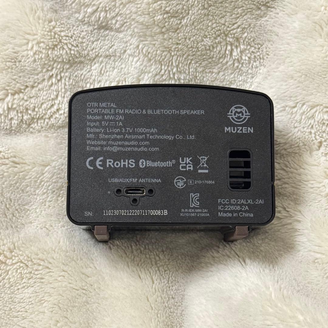 MUZEN OTR l Bluetoothスピーカー ブラック