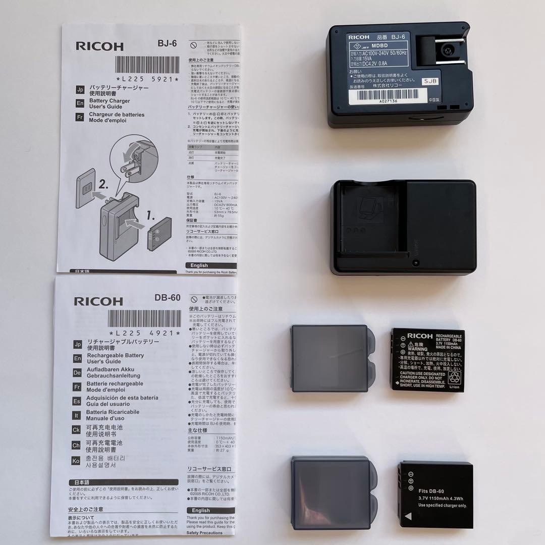 RICHO GR DIGITALⅡ 別売ワイコン、Headporterケース他