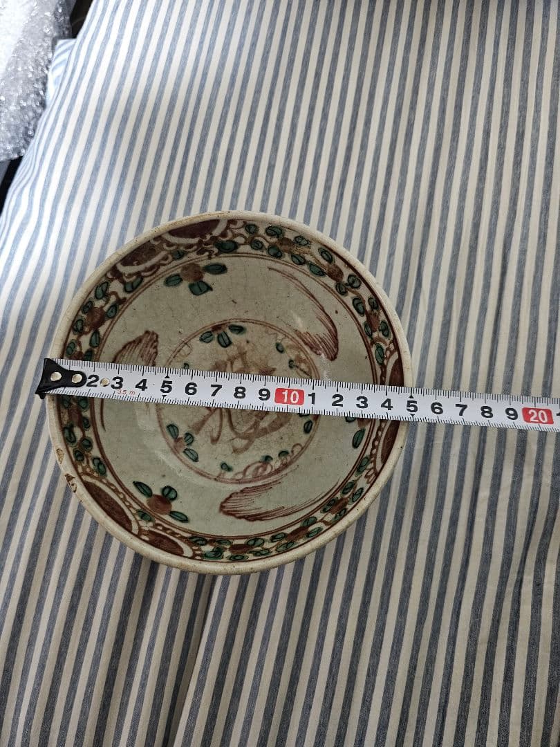 江戸の蔵より 明末清初 南京赤絵魁文字碗 箱無し ガタツキありません