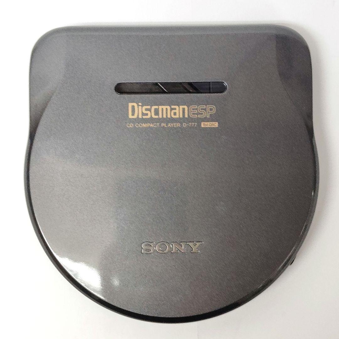 6.SONY　Discman ESP　ポータブルCDプレイヤー