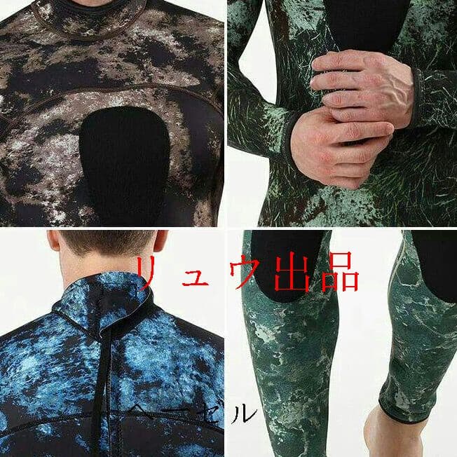 メンズ　ウェットスーツ フルスーツ ウインドサーフィン　ダイビング　潜水服3c