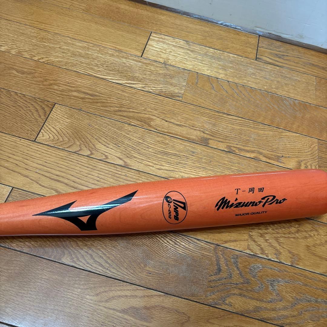 元オリックス　ホームラン王　T-岡田　バット