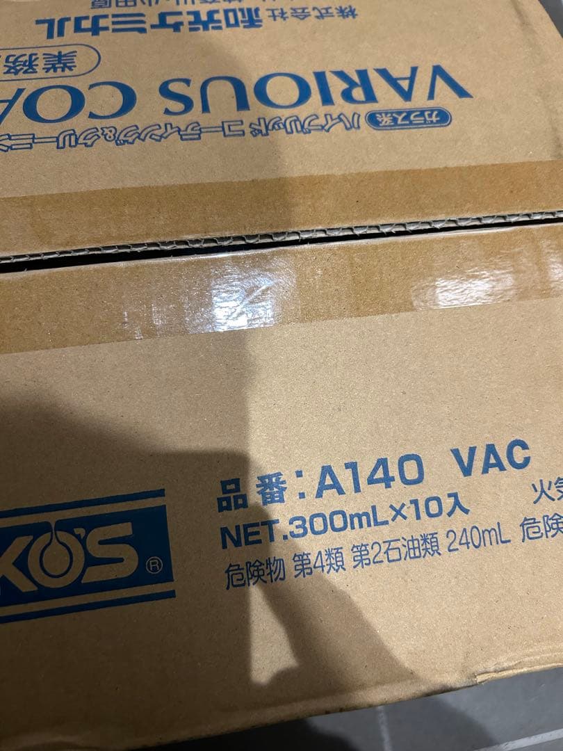 ワコーズ　バリアスコート　10本セット