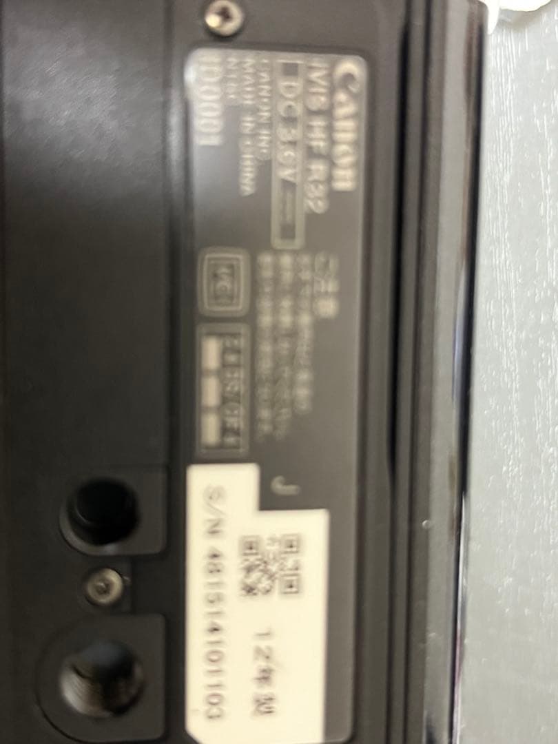 値下げ 美品 キャノン IVIS HF R32 HDビデオカメラ