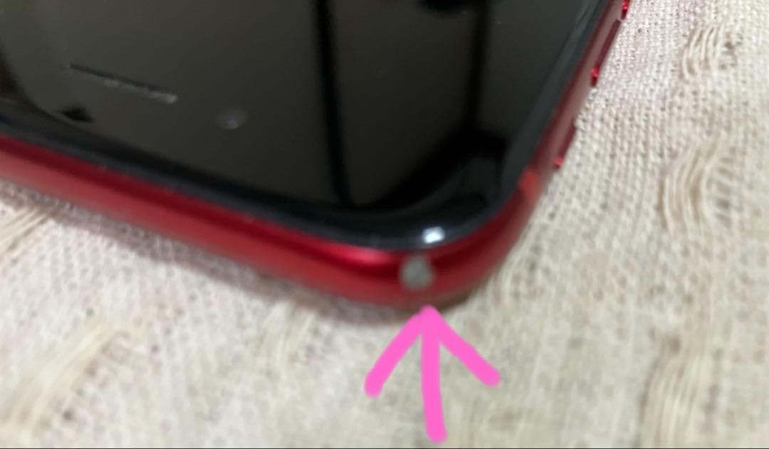 iPhone SE 第3世代 128GB SIMフリー レッド