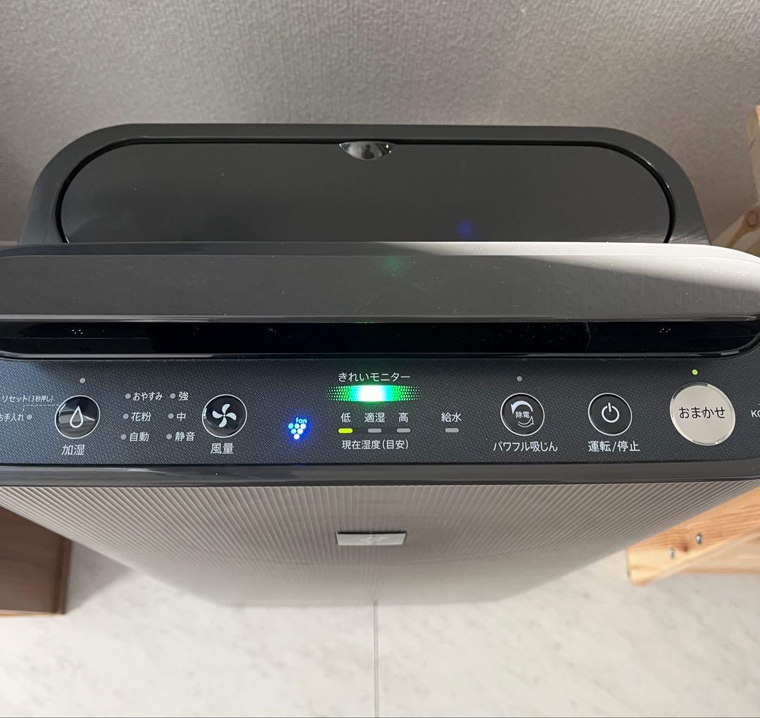 シャープ 加湿空気清浄機 KC-J50 2022年製