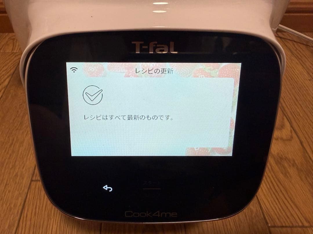 う*!様 【美品】ティファール 電気圧力鍋 Cook4me Touch 3L ホ