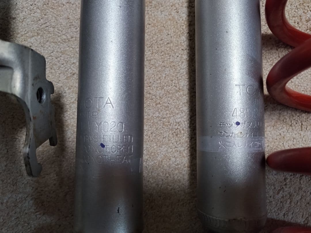 zvw30 プリウス G'z　純正　サスペンションキット　30　送料込み