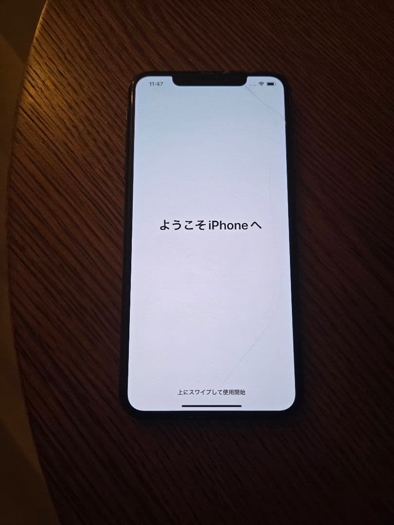 iPhone XR 256 SIMロック無し