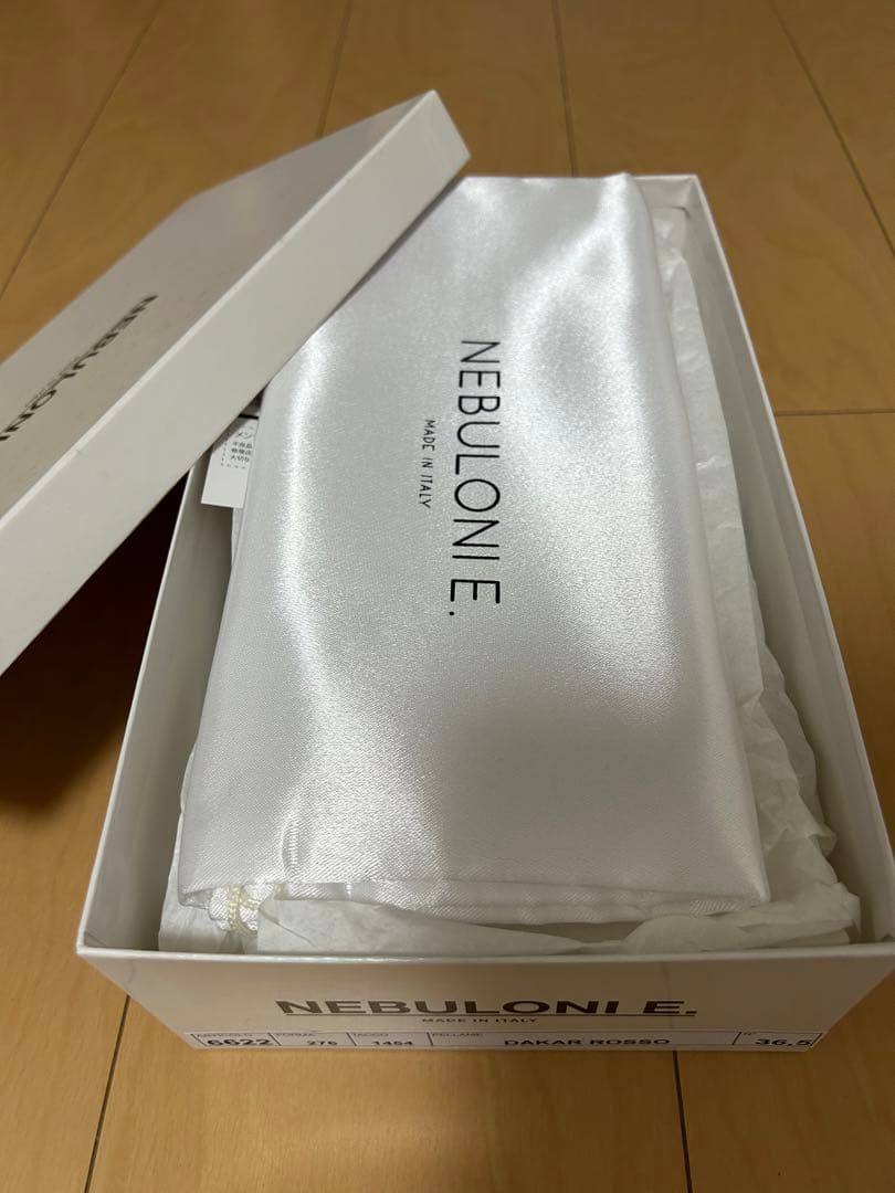 【美品】ネブローニ NEBULONIE ムートン ローファー 本革 36.5