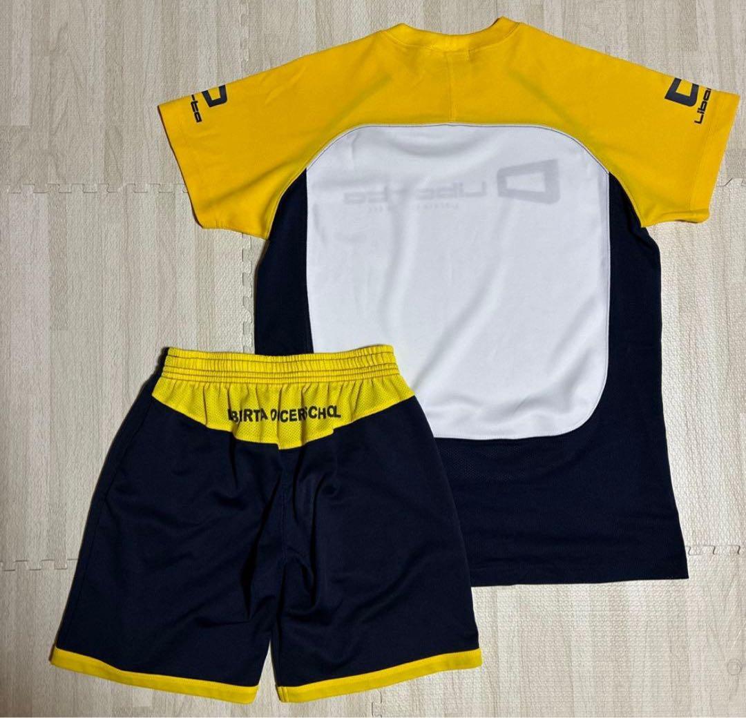 リベルタ ユニフォーム 上下 160