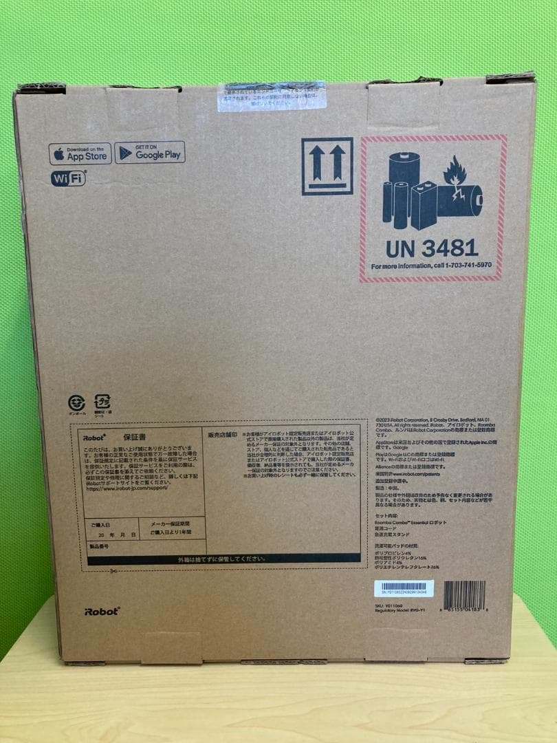 新品未使用ルンバ コンボ Roomba Combo iRobot Y011060