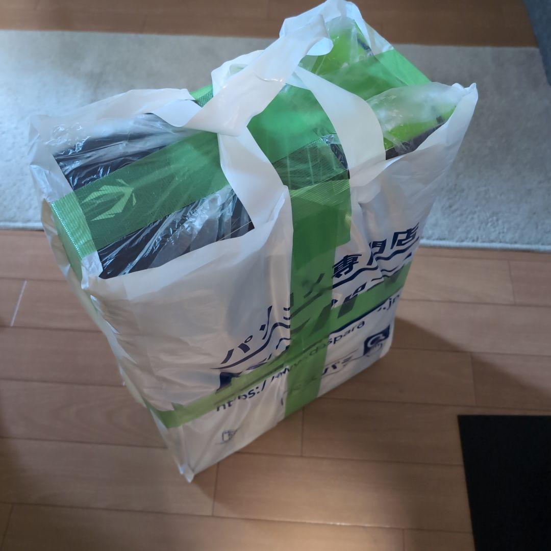 グラフィックボード・グラボ・ビデオカード ZOTAC 3080Ti Trinity OC(LHR) 12gb