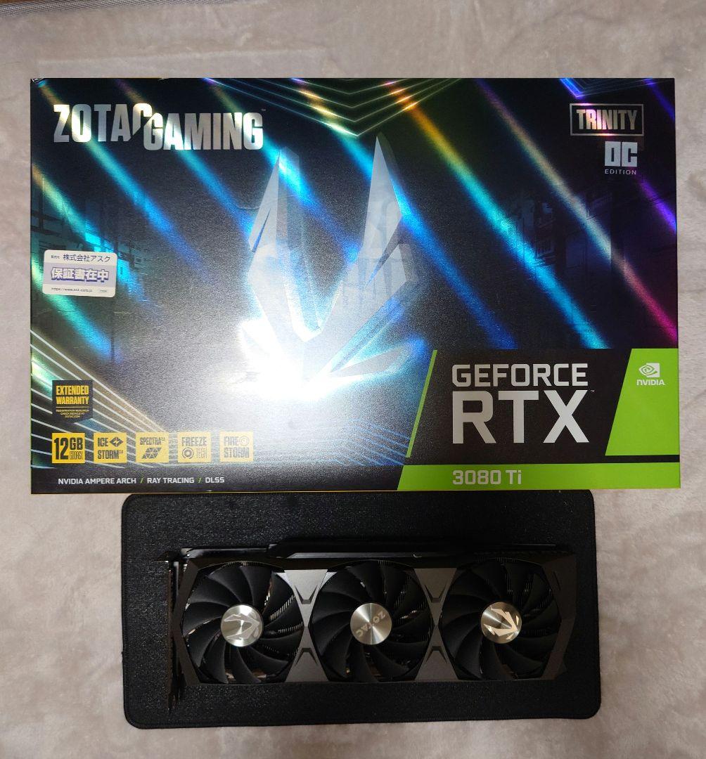 グラフィックボード・グラボ・ビデオカード ZOTAC 3080Ti Trinity OC(LHR) 12gb