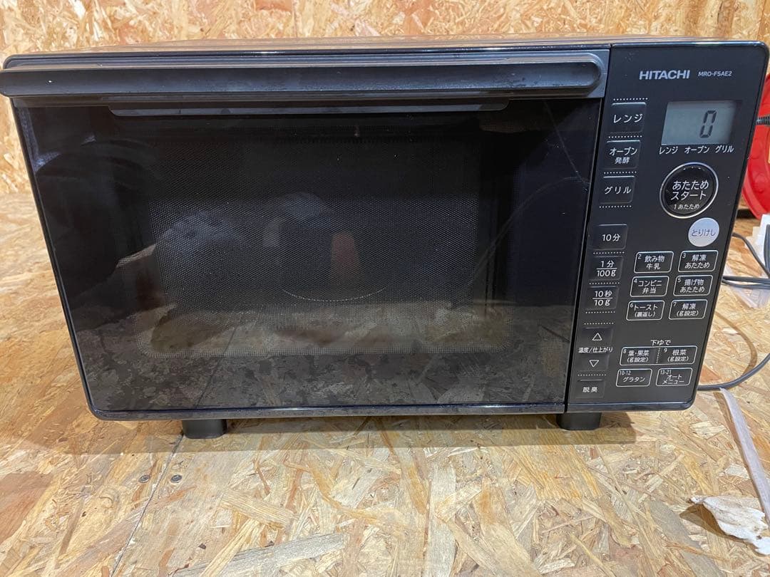 日立 オーブンレンジ MRO-F5AE2 2022年製 ブラック　331