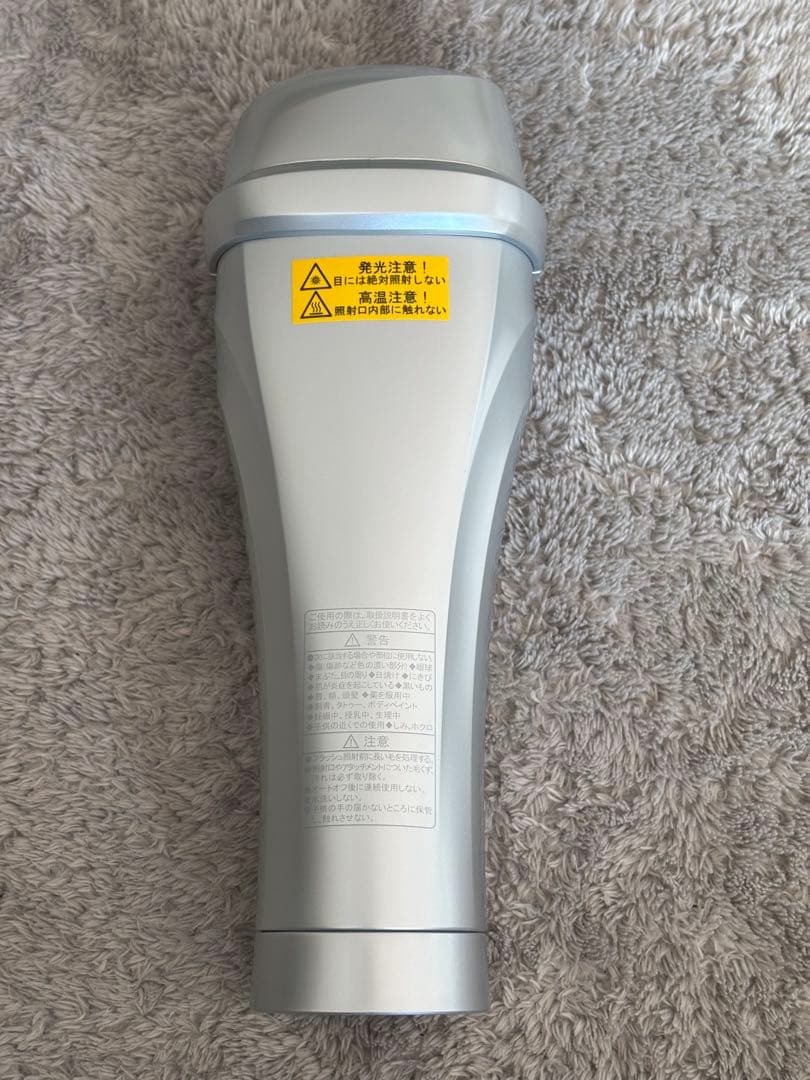 ヤーマン　レイボーテヴィーナス 光脱毛　光美容器　YA−MAN STA-209L