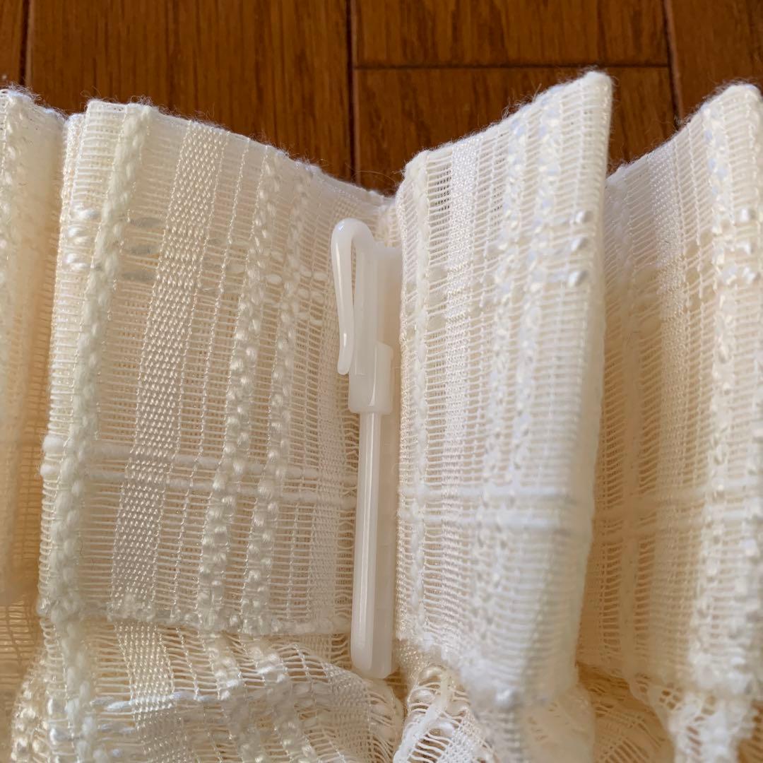 サンゲツ　オーダーカーテン　 アイボリー 防炎カーテン 2600x2730mm