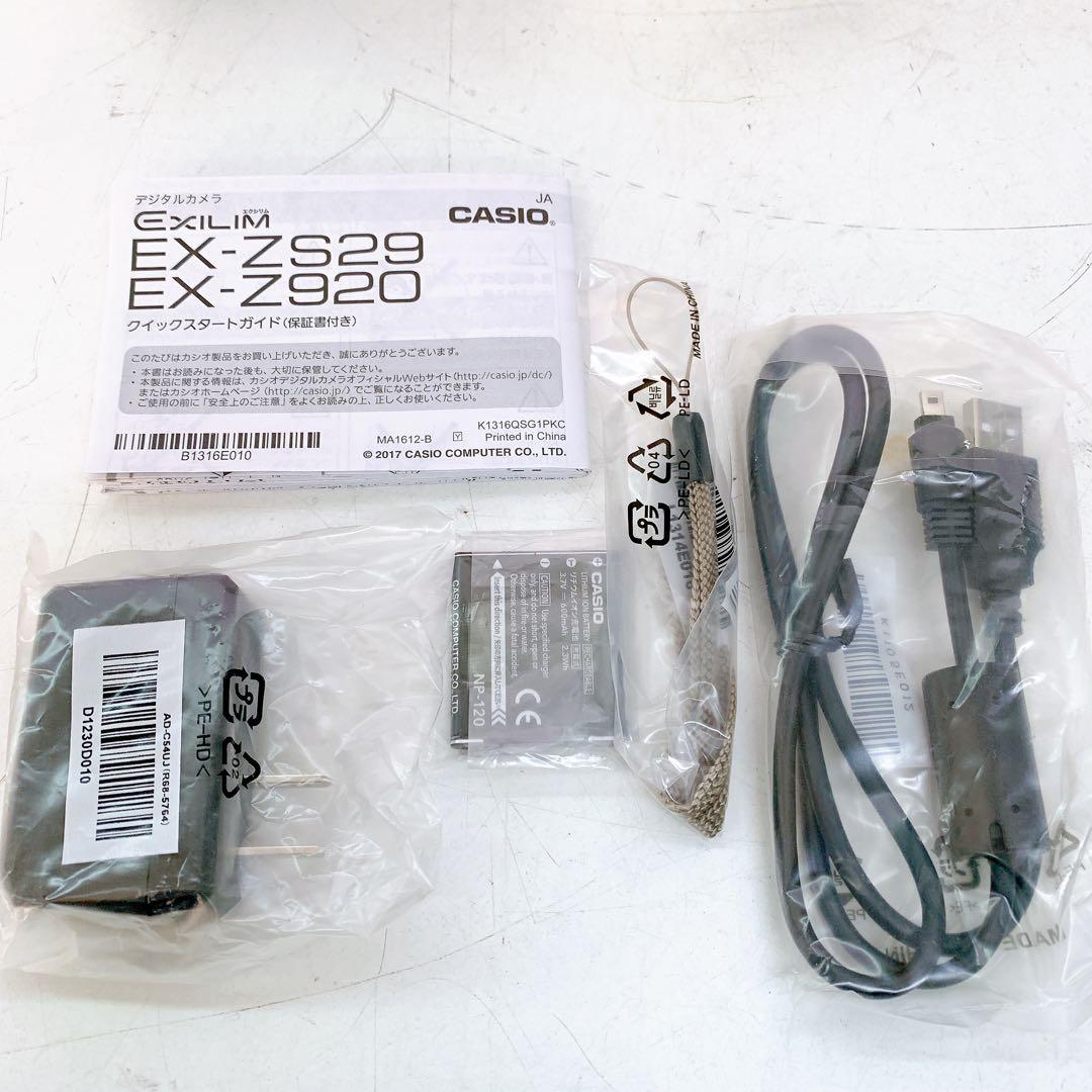 1ABM011 【新品未使用】デジカメ　CASIO EXILIM EX-Z920