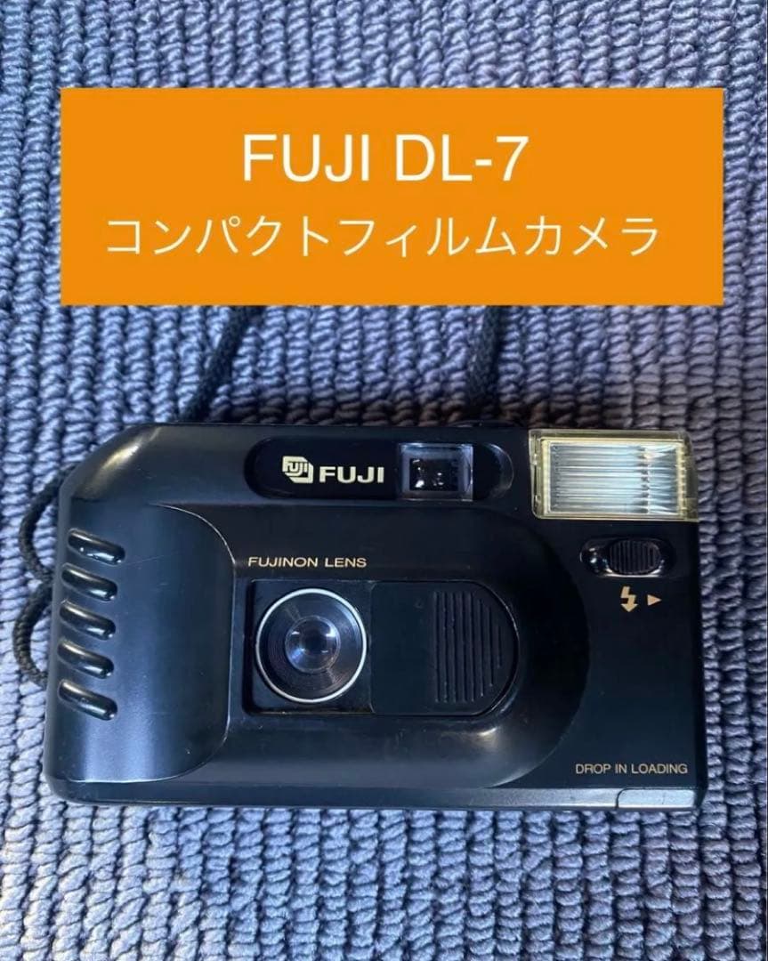 コンパクトフィルムカメラ 4点まとめ売り CHINON FUJI YASHICA
