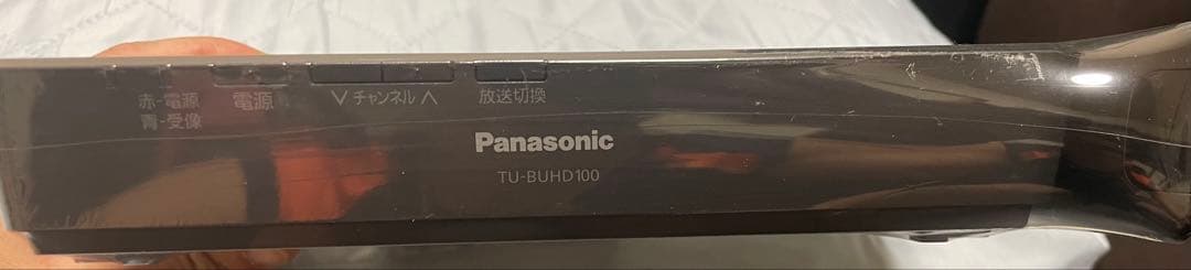 Panasonic TU-BUHD100 4Kチューナー　リモコン付き