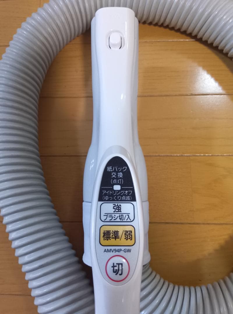 Panasonic パナソニック 掃除機 MC-PK15G 紙パック